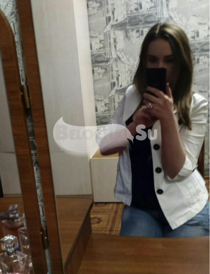 Проститутка Яна г. Щекино