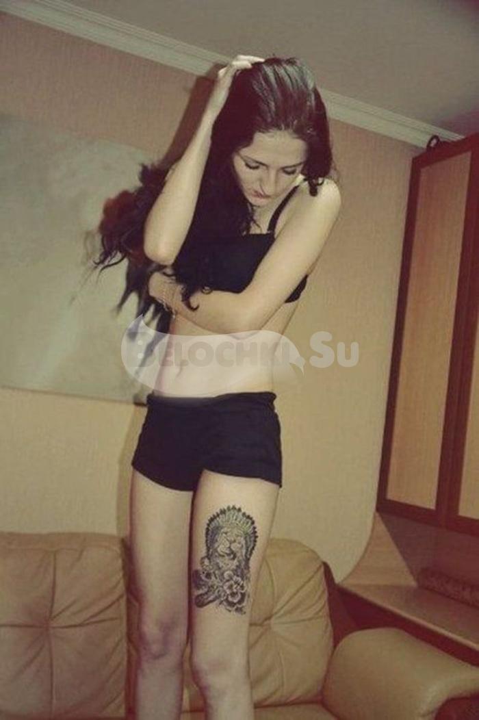 Проститутка Диана г. Ясногорск
